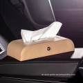 Amzon Hot Sale Leather Car Tissue حامل محمول